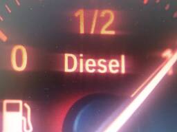 Diesil Дизельное топливо летнее