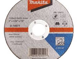 Диск отрезной по металлу 125х2,5х22,23 мм Makita D-18677