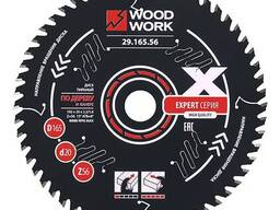 Диск пильный Эксперт 165x2,2/1,6x20 Z=56 A=15 Woodwork 29.165.56