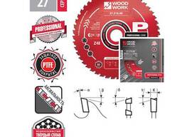 Диск пильный Профессионал 190x1,8/1,2x20 Z=40 A=15 Woodwork 27.191.40
