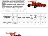 Дисковая борона TOSCANO GBBK-48 6-ти метровая Прицепная складная (БДМ) - photo 3