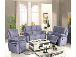 Диван Реклайнер 1636