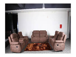 Диван Риклайнер 1510