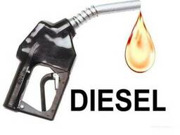 Диз. топливо