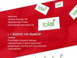 Дизайн визитки, баннера, фирменный стиль, брендбук - фото 2