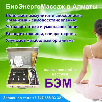 Дизайнерские услуги