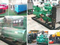 Дизель генераторы. 3кВт,5 кВт до 1500 кВт.