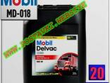 Дизельное моторное масло mobil delvac 1240 арт. : md-018 (к - photo 1