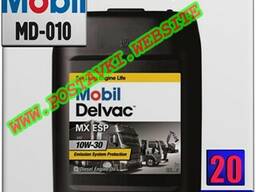 Дизельное моторное масло mobil delvac mx esp 10w30 арт. : m