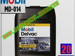 Дизельное моторное масло mobil delvac super 1400 10w30 арт