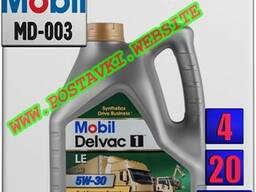 Дизельное синтетическое моторное масло mobil delvac 1 le 5