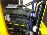 Дизельный генератор 220 квт кожух авр - photo 1