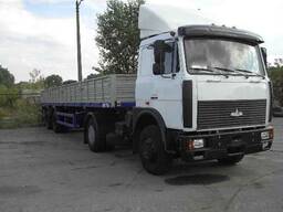 Длинномер (шаланда)