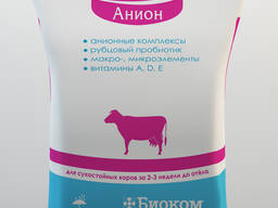 Добавка кормовая анионная "ВитаАнион"