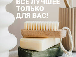 Доброго времени! Компания ТОО \"ABUMI\"-Официальный представитель на территории РК, Турецк