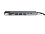 ViTi UC7 қондыру станциясы (оптом и в розницу) - фото 1