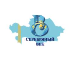 Дом престарелых (частный пансионат для пожилых людей)