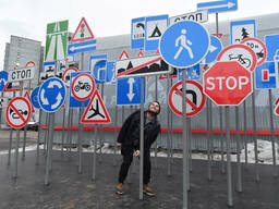 Дорожные знаки