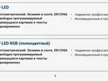 Дорожные знаки. Мобильные предупреждающие знаки. Прицепы - фото 2