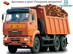Доставка кирпича в Алматы и области. Отличного качества!