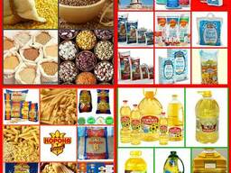 Доставка продуктов на дом по Костанаю