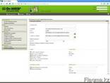 Dr. Web Desktop Security Suite - фото 3