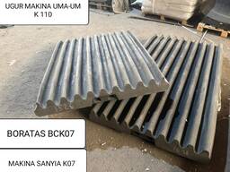 Дробящие плиты