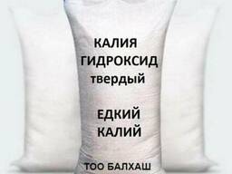 Едкий калий
