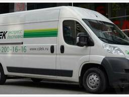 Экономичный экспресс на Екатеринбург и Астану