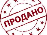 Валочно-пакетирующая машина - фото 1
