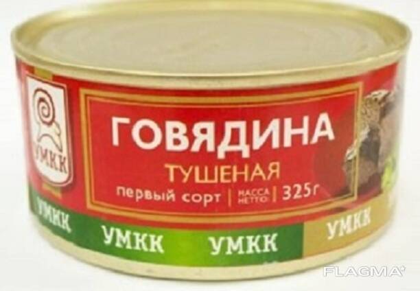 Экспорт мясных консервов АО "Уфимский Мясоконсервный Комбинат"
