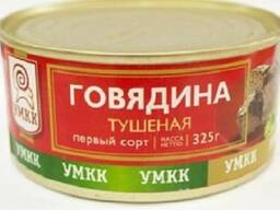 Экспорт мясных консервов АО "Уфимский Мясоконсервный Комбинат"