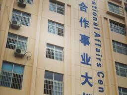 Экспортируем ячмень в Китай.