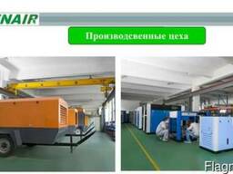 Электрический передвижной винтовой воздушный компрессор