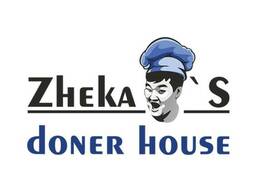 Электро-сковородка 57 см 380 В