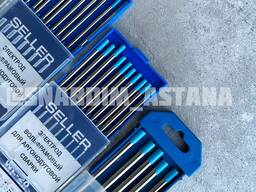 Электрод вольфрамовый универсальный Tungsten WL-20 синий