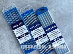 Электрод вольфрамовый универсальный Tungsten WL-20 синий