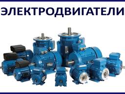 Электродвигатель