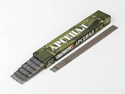 Электроды МР-3 Д-2,5мм (2,5кг), Арсенал