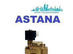 Электромагнитный клапан 1089058009 1089-0580-09 для Atlas Copco