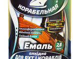 Эмали, лаки, краски, грунтовки, клея(enamels, paints, varnishes, glues, primers) - фото 1