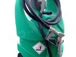 Emilcaddy 55 Бензин, Ручной Роторный Насос, 3 М Шланг, Механический Пистолет. ..