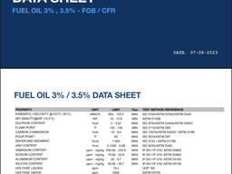 En 590 дизель, fuel oil мазут