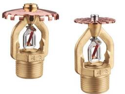 Спринклер СОБР-17, СОБР-25 тип ESFR