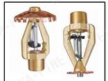 Спринклер СОБР-17, СОБР-25 тип ESFR - photo 1