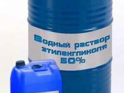 Этиленгликоль, водные растворы этиленгликоля, теплоноситель.