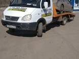 Эвакуатор - фото 3