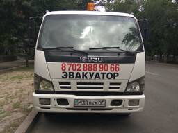Эвакуатор Алматы