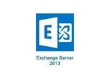 программное обеспечение Exchange Server Standard - фото 2