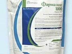 Фармазин 1000 гранулы 1,1 кг